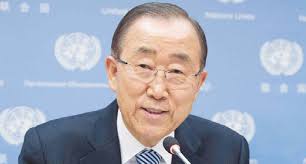 KT 19-12-2016 .qxp_Layout 1