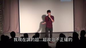 We did not find results for: åšæ©ç«™èµ·ä¾† é‚£ä¸€å¹´ Youtube