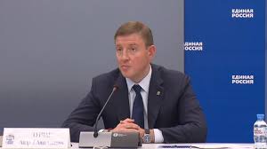 В евросоюзе прокомментировали несанкционированные акции в россии. Vesti Ru Novosti Video I Foto Dnya