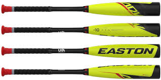 イーストン バット 硬式