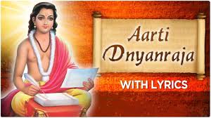 Mangalam bhagwan vishnu sloka lyrics in hindi. Mangalam Bhagwan Vishnu 108 Times With Lyrics à¤® à¤—à¤²à¤® à¤­à¤—à¤µ à¤¨ à¤µ à¤· à¤£ Vishnu Mantra Devotional Youtube