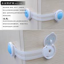 اداة لقفل الدواليب عن الاطفال البوابة الرقمية Adslgate