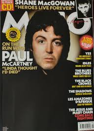 Paul McCartney Archive Collection
