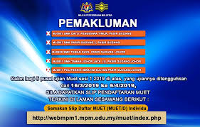 Berikut adalah cara semakan pendaftaran tahun 1 sesi 2018/19. Majlis Peperiksaan Malaysia Facebook