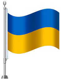 Claim your free 20gb now Ukraine Flag Png Clip Art Ukraine Flag Ukraine Clip Art