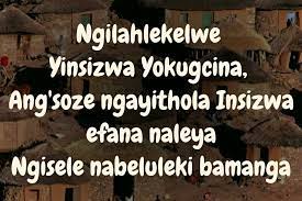 So long as the zulu people are here, clearly i will still have. Lovequotes0456 Zulu Love Quotes Images