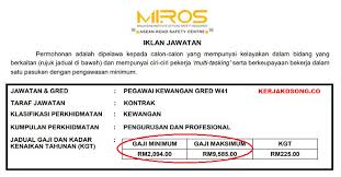 Metro security services sdn bhd Jawatan Kosong Institut Penyelidikan Keselamatan Jalan Raya Malaysia Miros