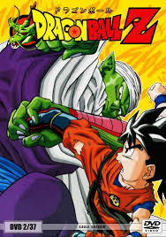 1 volume list 1.1 volumes 1 to 10 1.2 volumes 11 to? Dragon Ball Z Volume 2 Saga Saiyan Dragon Ball Art Dragon Ball Super Art Dragon Ball
