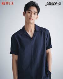 Kingdom, my first first love, it's okay that love is se hyun learned that they all lived under the same roof 2. Netizen Drama On Twitter Kim Soo Hyun Instagram Kim Soo Hyun Hyun Kim