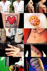 Maybe you would like to learn more about one of these? Gd Jiyong G Dragon Tattoos G Dragon Tattoo G Dragon Bigbang