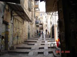 القدس الشريف القدس عقبة السرايا في الحي الأسلامي 12175 فلسطين في الذاكرة Jerusalem Palestine Pictures