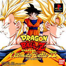 The ultimate fierce battle begins! Dragon Ball Z Ultimate Battle 22 Dragon Ball Wiki Fandom