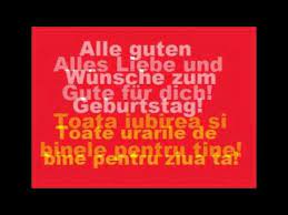 La mulţi ani noi vă urăm după datini colindăm omul bun ne va primi şi ne va cinsti. La Multi Ani In Limba Germana Youtube