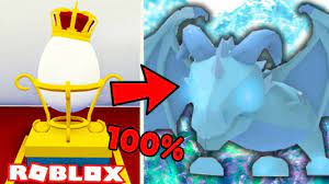 Secret locations in roblox adopt me, that give you free legendary pets! So Ziehst Du Ein Legendary Pet Jedes Mal In Adopt Me Funktoniert Zu 100 Adopt Me Glitch Youtube