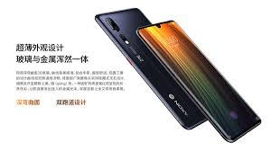 Open your favorite internet browser (google chrome, mozilla firefox, opera, internet explorer, etc.). Zte Axon 10s Pro Gadget Release Date