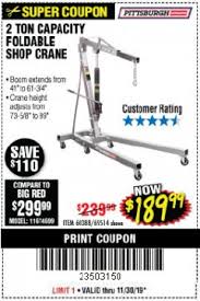 Of these harbor freight coupons, 2 are coupon codes (redeemable by entering the text code during checkout at harborfreight.com), 46 are email coupon codes (personal discount codes. Harbor Freight Tools Coupon Database Free Coupons 25 Percent Off Coupons Toolbox Coupons 2 Ton Foldable Shop Crane
