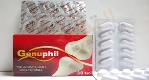 دواء جينوفيل Genuphil أقراص لعلاج خشونة المفاصل والالتهابات الخشونة ت مثل شعور بالتعب للمريض وهي مؤلمة جدا للشخص الم صاب بها Joint Care Tablet Blog Posts
