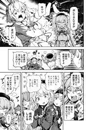 時間 です よ エロ - 先生!射精の時間ですよ HD phone wallpaper