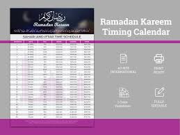 Includes 2021 observances, fun facts & religious holidays: Ramadan Kareem Timing 2021 Calendar Iftar Sheri Iftar Sheri Calendar Arabic Calendar Ramadan Ka Ramadan Background Ramadan Iftar