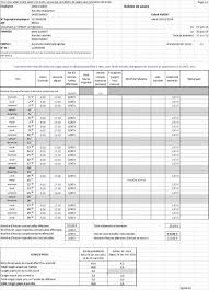 Epingle Sur Fiche De Paie