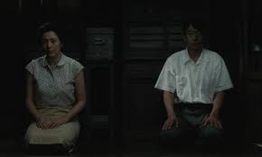 Montage/Composite/Exchange II