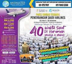 Terlebih waktu sholat bisa berubah setiap harinya. Pakej Umrah 40 Waktu Solat Di Andalusia Machang Facebook