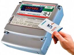 Electricity bill will be received every month, this facility will start on  most smart meters from April | स्मार्ट मीटर की सुविधा: हर महीने मिलने लगेगा  बिजली बिल,अधिकांश स्मार्ट मीटरों पर ...