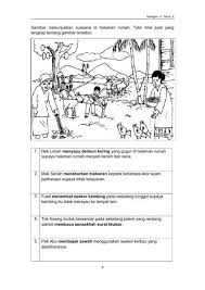 Modul latihan bina ayat bahasa tamil upsr. Wong Siew Ming Dot Com Bahagian A Bina Ayat Tema Di Rumah Exam Papers Malay Language Words