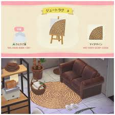 How to unlock furniture customization. Pin On Animal Crossing