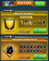 Get more class emblems in empires & puzzles. Shop Empires And Puzzles Wiki Fandom