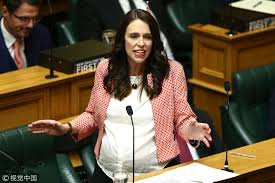 All of the names that gayford sported the cardigan during their official press conference. Jacinda Ardern Names Her Baby Daughter Neve Te Aroha Cgtn