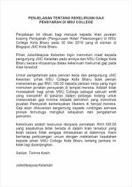 As it goes in line with msu's initiative as a top global university, msu college also emphasizes the success of its graduates, both in academic excellence and soft skills in order to produce holistic. Gaji Akan Dirunding Semasa Temu Duga Jobsmalaysia Kelantan Mohon Maaf Isu Gaji Rendah Pensyarah Viral Mstar
