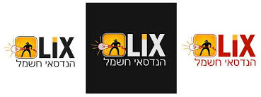 Pin By Logo 5024 On בעלי מקצוע Lix Novelty Sign Decor