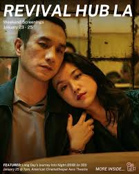 Panos Kotzathanasis of Asian Movie Pulse reviews Early Days calling it a  “timely debut”.