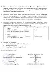 Jadi hal terbaik yang dapat kamu lakukan adalah menemukan pertanyaan umum wawancara, dan jawaban yang dicari perekrut. Pengumuman Tahap Ke 2 Kelulusan Test Tulis Dan Test Praktek Komputer Satpam Ppnpn Pada Mahkamah Syar Iyah Blangpidie Tahun Anggaran 2020