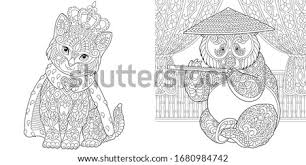 You may print as many as you wish. Coloring Page King At Getdrawings Free Download