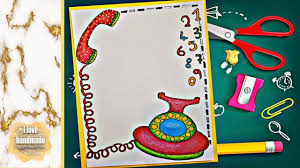 a nice phone drawing to decorate notebooks تزين دفاتر مدرسة من ذاخل عل handmade enamel pins enamel