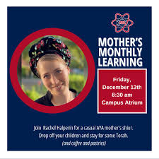 Akiba Yavneh Academy