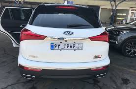 ارسال سفارش های بالای 300 هزار تومان رایگان است. Ø¬Ú© Ø§Ø³ Û· Jac S7 Ø¯Ø± Ø¨Ø§Ø²Ø§Ø± Ø§ÛŒØ±Ø§Ù† ÙˆÛŒØ¯ÛŒÙˆ Z4car