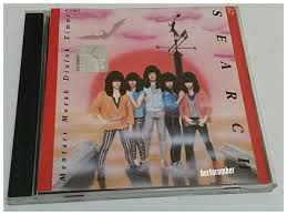 Mentari merah di ufuk timur. Berteromber Mentari Merah Di Ufuk Timur