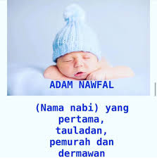 Report nama bayi islam lelaki. Gabungan Dua Nama Anak Lelaki Huruf A Nama Bayi Islam Indah Facebook
