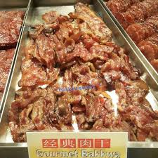 Sayang sekali outlet bee cheng hiang di central park ini sekrang sudah tutup. Bee Cheng Hiang Dendeng Daging Panggang Shopee Indonesia