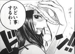 反省したって許さない ひどい事するわはロビンの最高の決め台詞 これまでいなかったセクシーさ アニメ 作画 ロビン イラスト