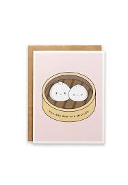 Bun In A Million Anniversary Card Love Card Wedding Card Valentine S Day Punny Greeting Card Food Pun Bao Dumpling Xlb Punny Valentines Valentines Cards Appreciation Cards