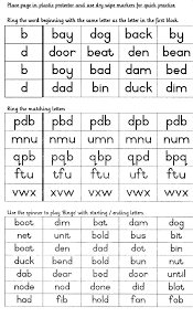 Confound Those Confusing Letters Alphabet Worksheets Preschool Letter Worksheets For Preschool Alphabet Worksheets