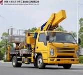 Telescopic Boom Hydraulic Aerial Cage Lift Platform Aerial Work Platform  Truck Telescope Boom Lift Truck
