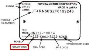 Inside the engine compartment/ printed (or written on a label) on the thanks to that example color identification plate, you should easily identify what is the toyota paint code, but if you need our help don't hesitate to. How To Find Toyota Color Code