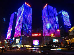 Programmable Full Color Rgbw Led For Building Exterior Facade Moving Graphics Led Sign Get Passersby S Atten Outdoor Lighting Led Signs Color Changing Lights