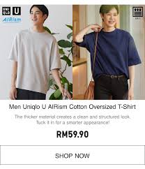 Kimuraya sohonten, linventore di anpan o pane con ripieno redbean; Buy U Airism Oversize T Shirt Off 72