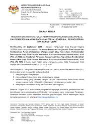 Perbadanan pengurusan sisa pepejal dan pembersihan awam (2014). Kpkt On Twitter Jpspn Kpkt Telah Menguatkuasakan Peraturan Peraturan Pengurusan Sisa Pepejal Dan Pembersihan Awam Pelesenan Pengusahaan Atau Penyediaan Perkhidmatan Pemungutan Bagi Sisa Pepejal Komersial Perindustrian Dan Keinstitusian 2018